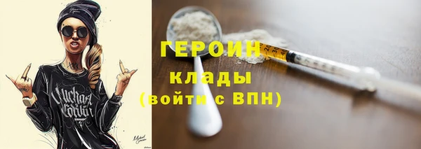 индика Верхний Тагил