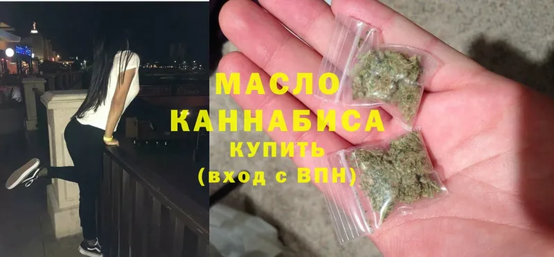 Дистиллят ТГК жижа  Кирс 